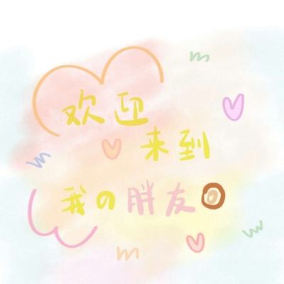 雷竞技下载app官网